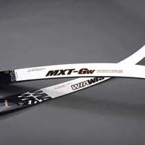 South Korea 2020 new import win-win anti-trarch WW MXT-GF GW archery carbon bow sheet anti-trow bow