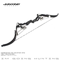 Army Xingying Walker Eagle Bow NITRO Osprey Bow Green Arrow Man with Torch Composite Bow Shooting Fish Composite Bow