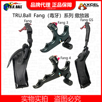  Truball Fireball Sprinkler Fang GS Fangs Wrist Fangs Three-finger fangs Four-finger grip Sprinkler