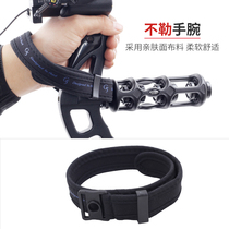 Bow and arrow G5 wrist rope archery training special black wristband composite anti-trarch universal safety protective arch rope