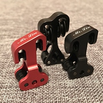 Mr Lin pulley splitter splitter composite special bow chording slider spot