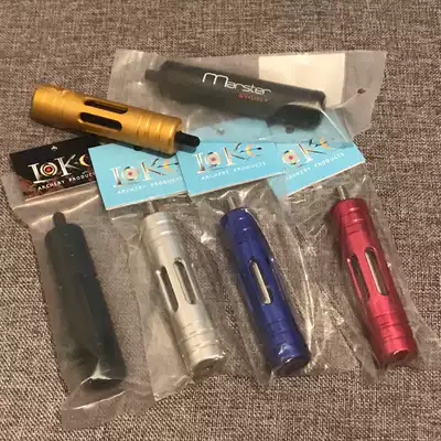 Balance bar extension rod one-to-one imitation Donick shock absorber extension rod, reverse composite bow shock absorber extension rod