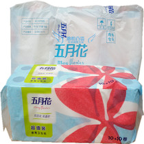 May flower A11010S roll paper 10 10 double embossed core roll paper 785g whole box 6 lift 120 roll