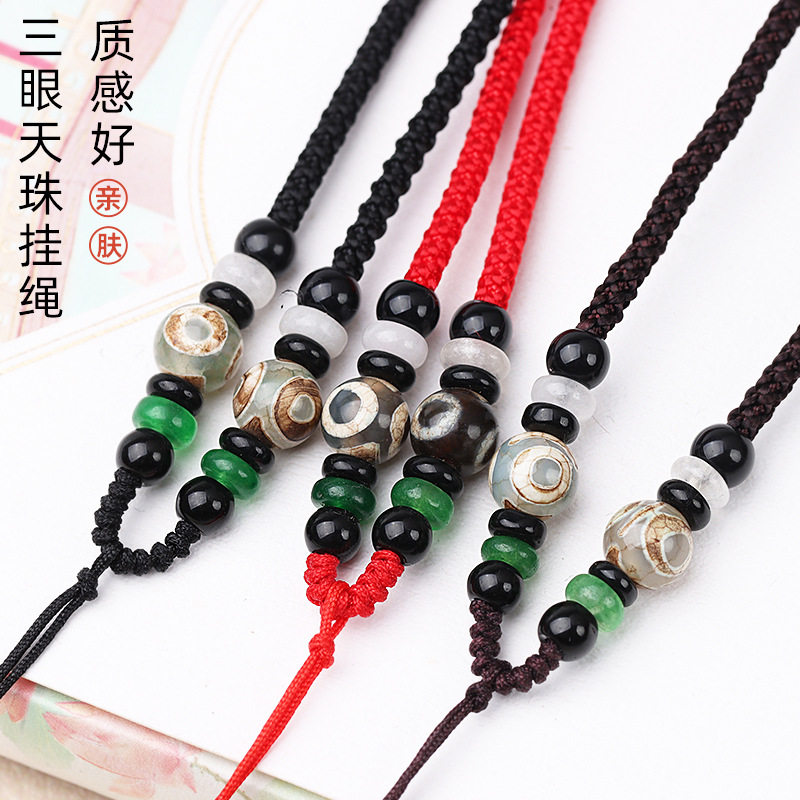 亚光佛眼天眼眼睛缠丝玛瑙勒子吊坠天珠手把件：神秘东方之美，如何挑选你的幸运护身符？-珠宝奇石-淘宝百科网