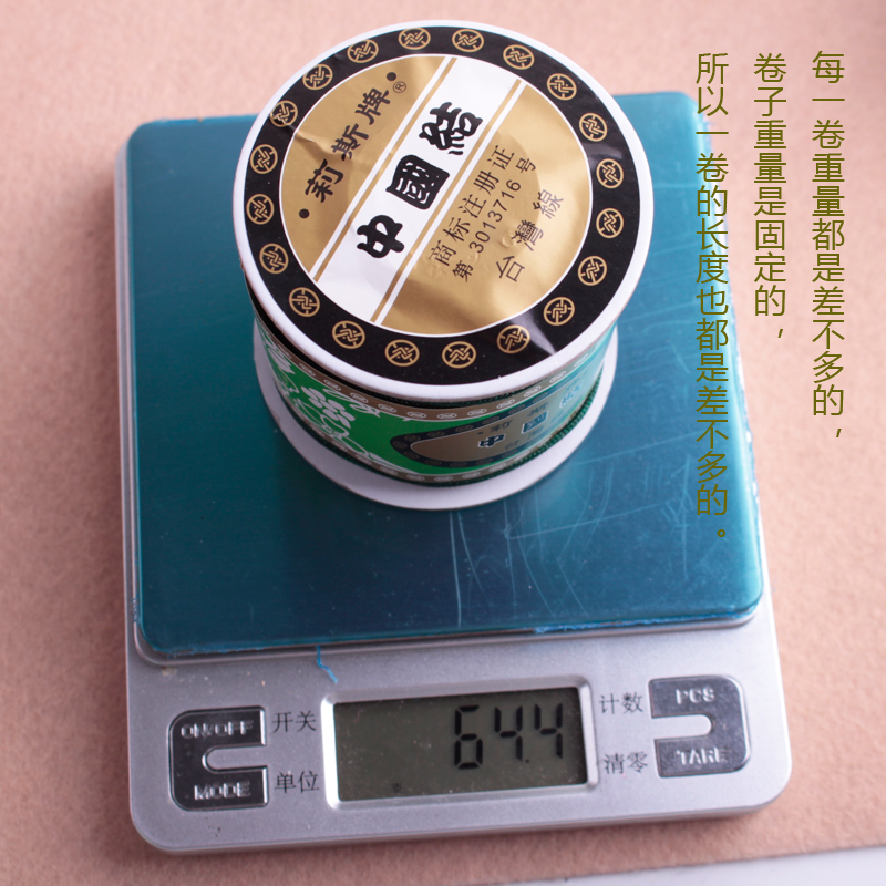 Đài Loan thương hiệu Lisi khối lượng nhỏ Một dòng 1.0mmB dòng ngọc chuỗi 1,5mm đeo chuỗi hạt kim cương Bodhi - Vòng đeo tay Clasp vòng gỗ