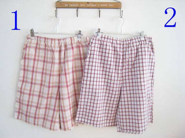 Pantalon pyjama - Ref 717553 Image 6