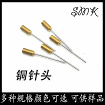 Glue needle Copper needle Non-standard needle dispensing supplies Metal needle