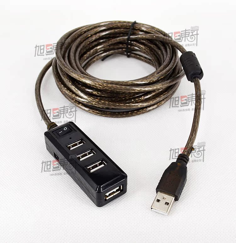 Prolongateur USB - Ref 435135 Image 12