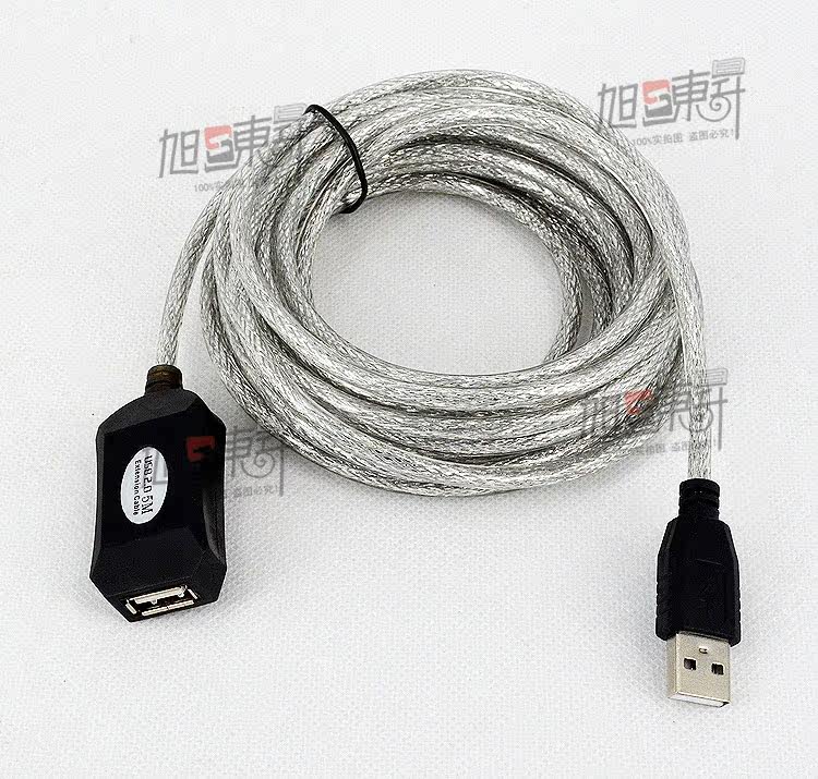 Câble extension USB - Ref 435882 Image 9