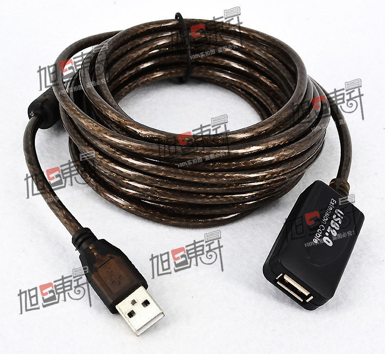 Prolongateur USB - Ref 435361 Image 19
