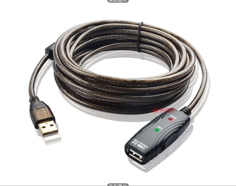 Rallonge USB SOLEIL LEVANT - Ref 433410 Image 18