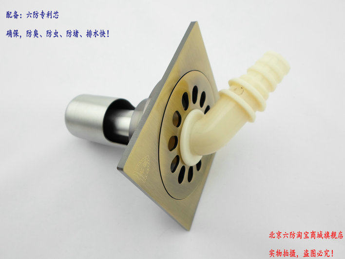 ����������©tgqb