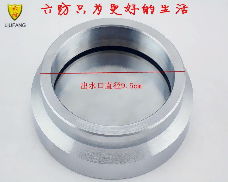 ����ȫͭ���ʵ�©LFYC110