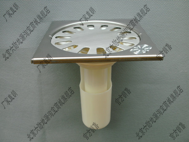 ������©BS100A*