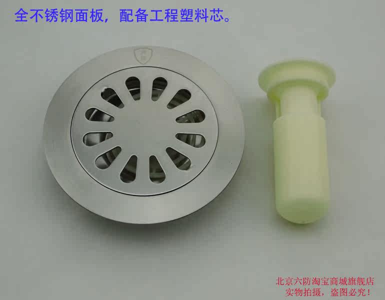 ������©BSY120A*