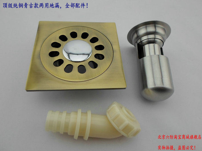 ����������©tgqb