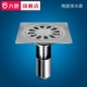 【Bx110a】