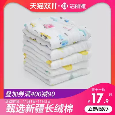 Jielia baby products towel saliva towel gauze baby wash face cotton handkerchief small square scarf gauze children
