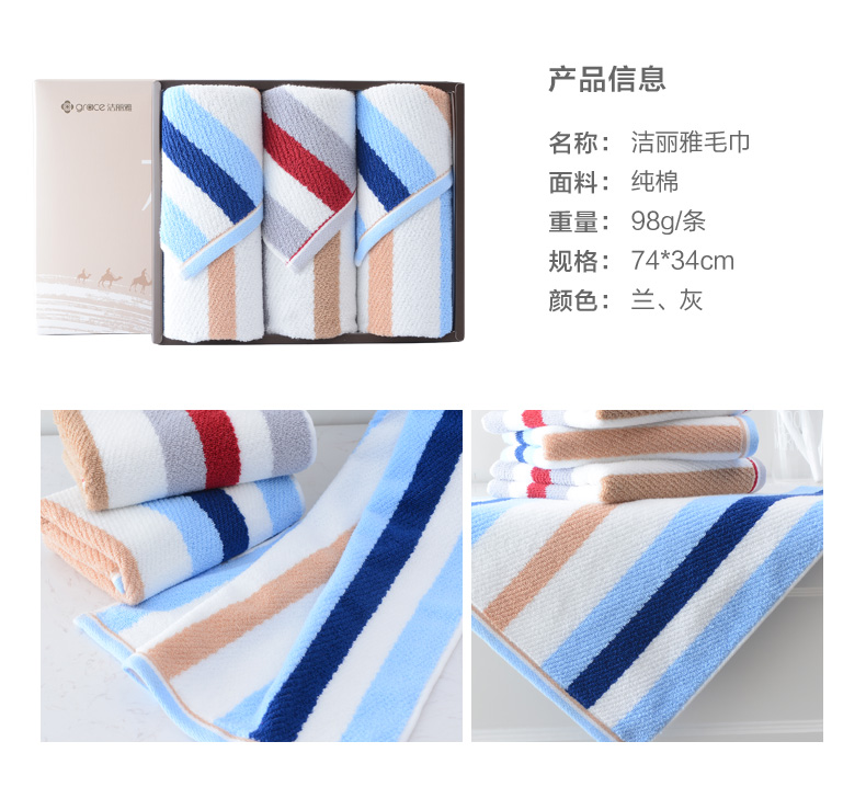 Jie Ya bông khăn thêu đẹp khăn mặt khăn món quà dày thấm bông ba tải - Khăn tắm / áo choàng tắm áo choàng tắm nam