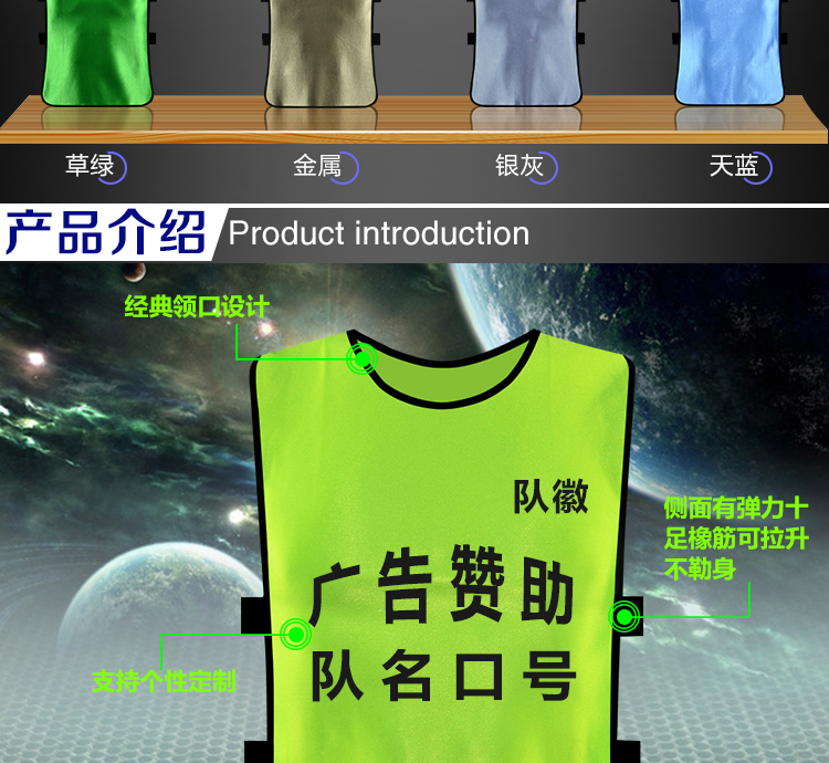 Thể thao đào tạo vest bóng đá chống lại các hoạt động quần áo marathon vest tùy chỉnh thể thao trường vest vai in bản đồ áo thun adidas nam cổ tròn