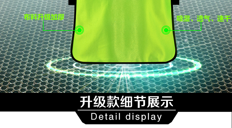 Thể thao đào tạo vest bóng đá chống lại các hoạt động quần áo marathon vest tùy chỉnh thể thao trường vest vai in bản đồ áo thun adidas nam cổ tròn