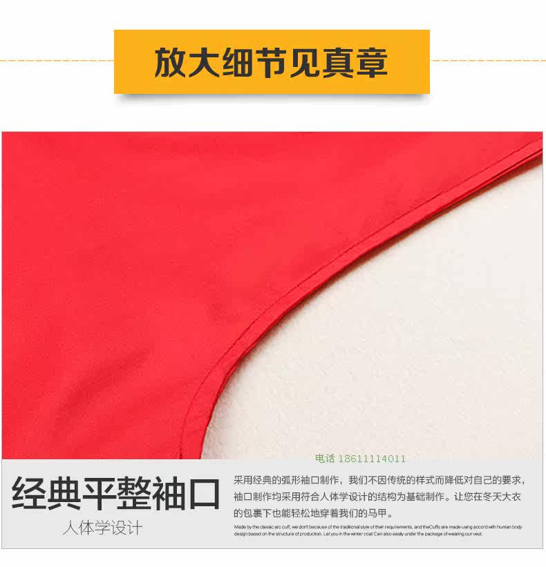 Débardeur sport uniGenre - Ref 539693 Image 16