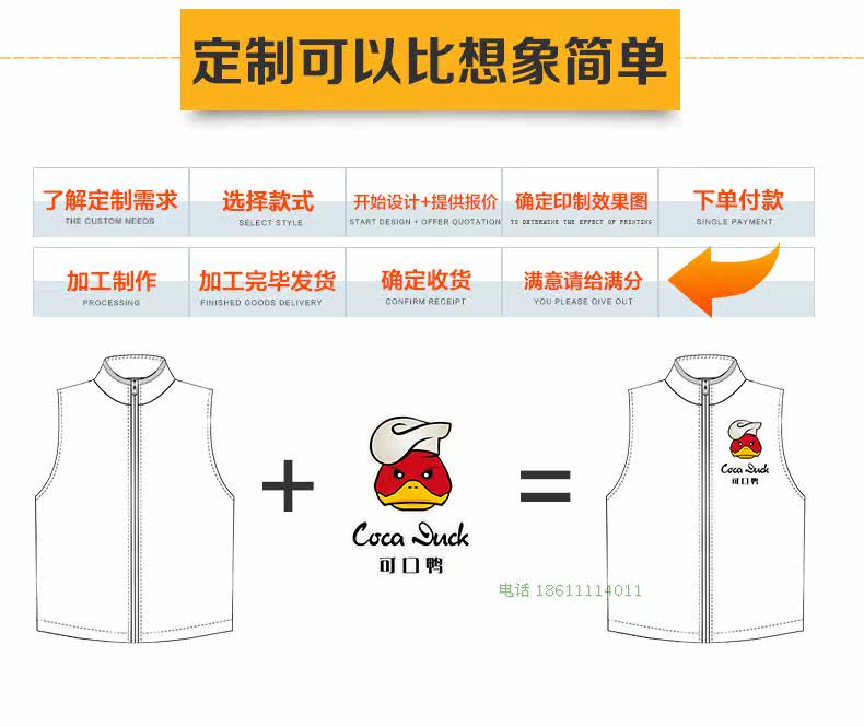 Débardeur sport uniGenre - Ref 539693 Image 12