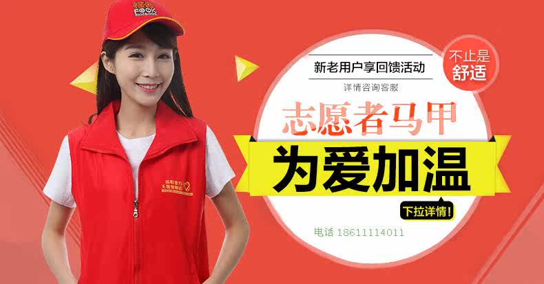 Débardeur sport uniGenre - Ref 539693 Image 7