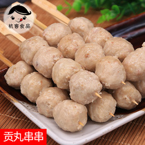 Hangke Oden Commercial convenience store ingredients Hot pot Malatang meatballs Gong ball skewers 30 skewers