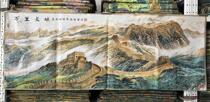 New arrivals Decorative paintings Colorful silk paintings Brocade paintings Great Wall of China