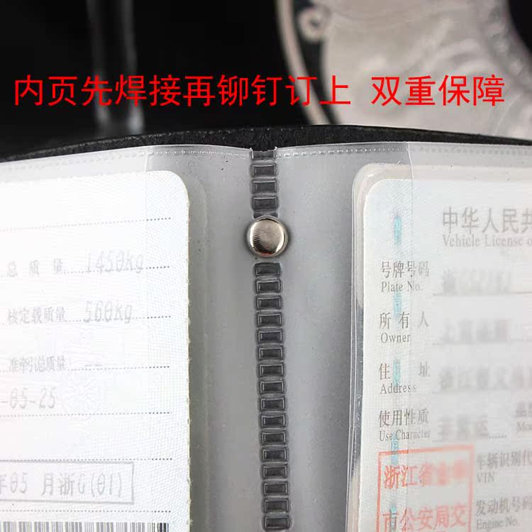 Thắt lưng da khóa giấy phép lái xe giấy phép lái xe da chính hãng da nữ tài liệu thẻ gói nam lái xe của thẻ giấy phép ví đựng giấy tờ cho nữ