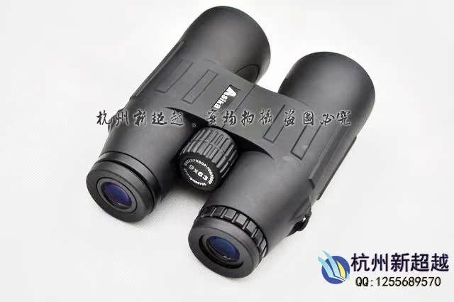 Ống nhòm chính hãng Shark W3 Chim độ nét cao xem kính độ nét cao độ nét cao - Kính viễn vọng / Kính / Kính ngoài trời kính thiên văn hubble