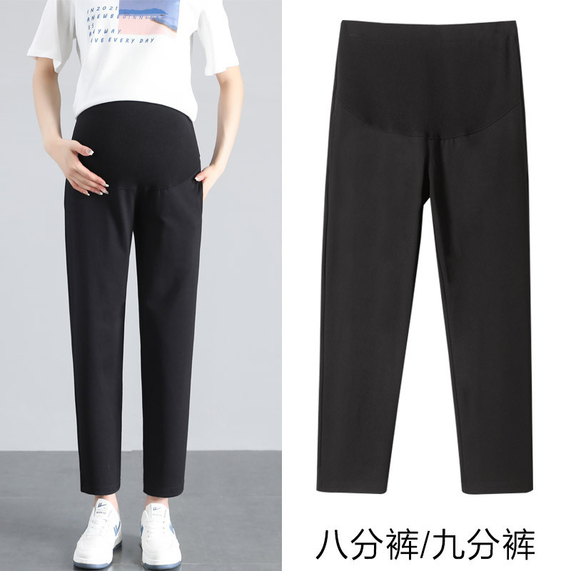 Black Plus-Size Maternity Pants for Spring and Summer, Slimming Cropped Harem Pants, Eight-Point Length, Petite Workwear for Outerwear