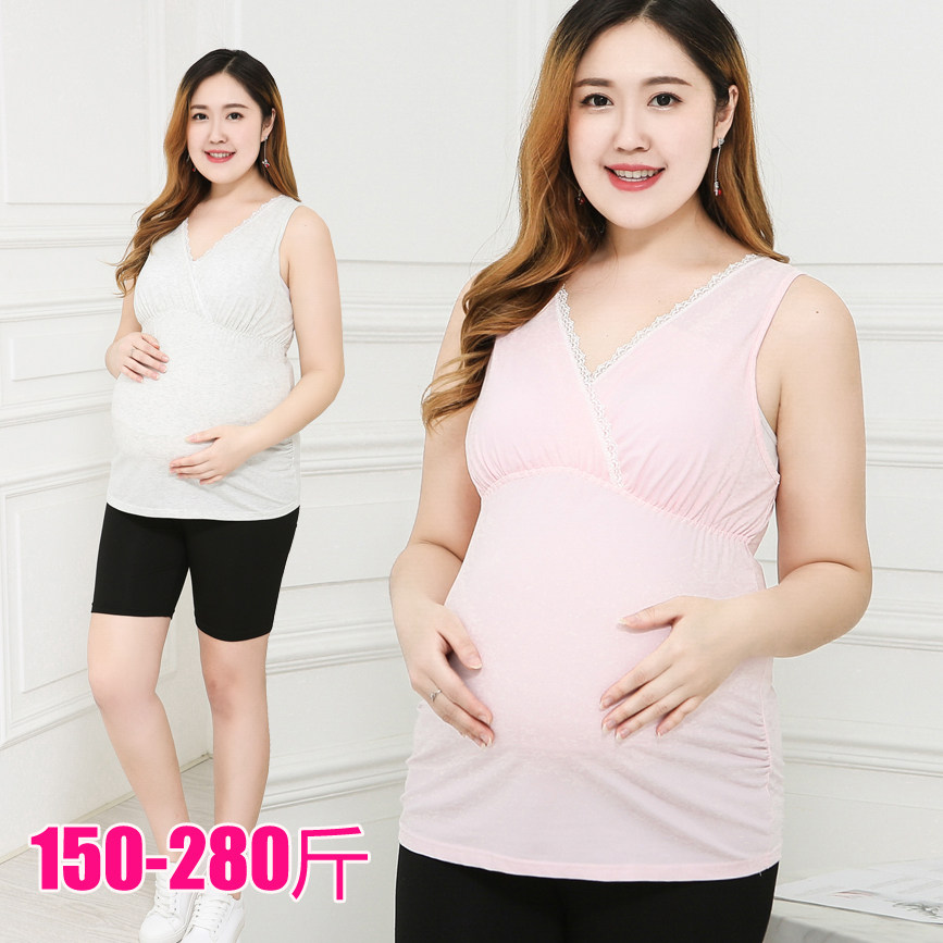 Maternal Dual-use Large Size for pregnant women Vest Summer Pure Cotton Pregnant pregnant woman Pregnant Woman can breastfeed and add up to 300 catties