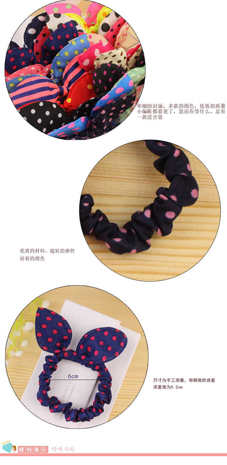 Accessoire cheveux en autre - Ref 1203973 Image 14