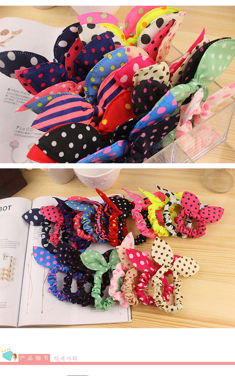 Accessoire cheveux en autre - Ref 1203973 Image 13