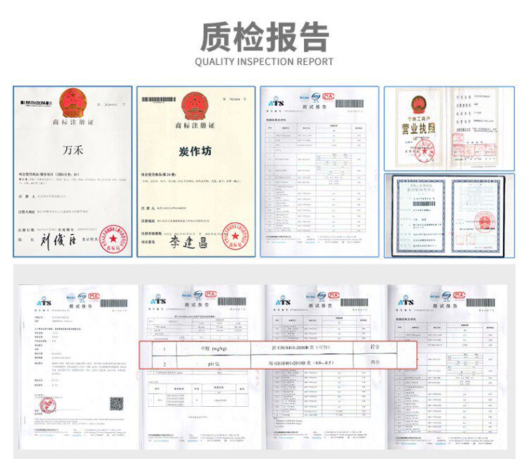 Детали страница g_14