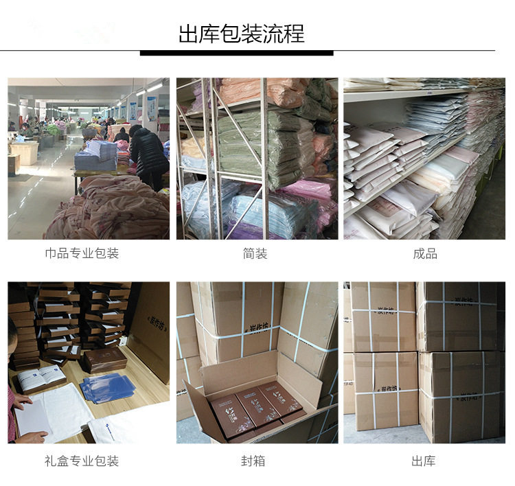 13242060835_2052989049