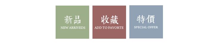 Echarpe enfant - Ref 2135487 Image 13