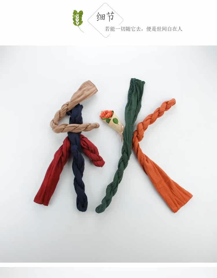 Echarpe enfant - Ref 2135487 Image 22