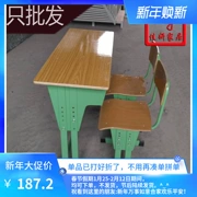 Nhà máy trực tiếp giảng dạy nội thất thiết bị dạy học bàn ghế có thể nâng và hạ bàn ghế đôi