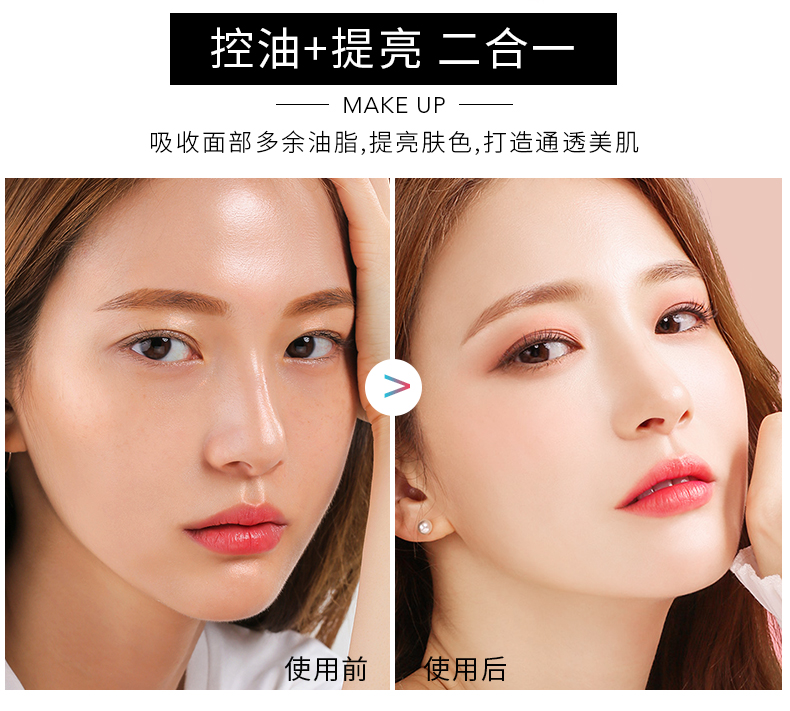 Phấn phủ dạng bột lỏng che khuyết điểm kiểm soát dầu trang điểm bền màu không thấm nước sáng trắng lỗ chân lông tốt đêm mật ong sửa chữa năng lực giữ ẩm bột phấn nén gucci