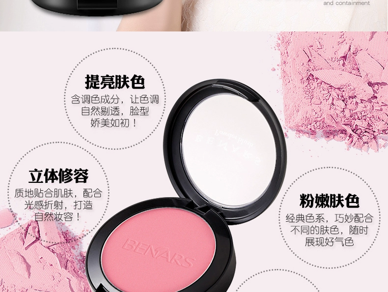 Trang điểm Set Mỹ Phẩm Bộ Hoàn Chỉnh Beauty Trang Điểm Công Cụ Trang Điểm Mắt Sinh Viên Người Mới Bắt Đầu Novice Chính Hãng Không Thấm Nước Ánh Sáng Trang Điểm bảng mắt revolution