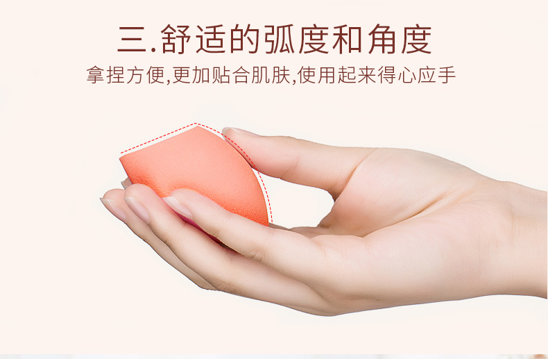 2 gói! Quả bầu Puff Makeup Ball Sponge Trang điểm khô và ướt Trứng Làm đẹp Trứng Không ăn bột dụng cụ - Các công cụ làm đẹp khác các loại cọ trang điểm