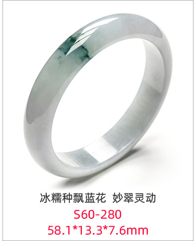 S60-280.jpg