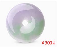 790-Кулон Association_03.png