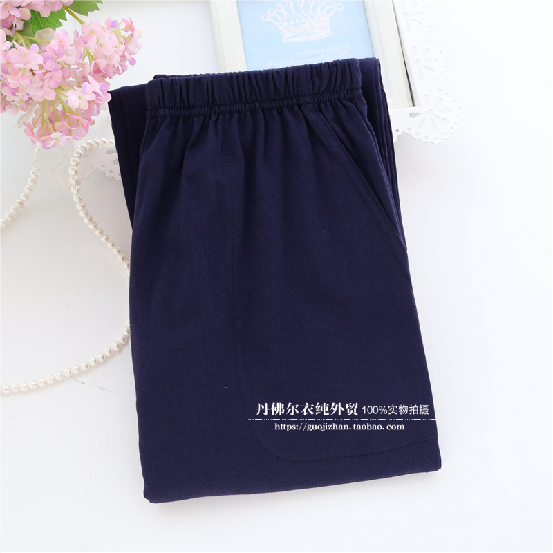 Đàn ông và phụ nữ ngủ quần cotton mùa xuân và mùa hè giải trí thể thao lỏng lẻo cộng với kích thước vài chiếc quần cotton buổi sáng eo quần nhà quần gió nam
