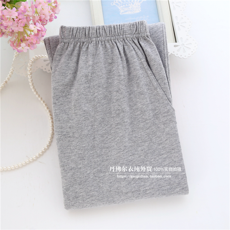 Đàn ông và phụ nữ ngủ quần cotton mùa xuân và mùa hè giải trí thể thao lỏng lẻo cộng với kích thước vài chiếc quần cotton buổi sáng eo quần nhà quần gió nam