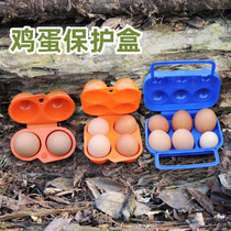 Savage bushcraft outdoor camping shockproof dropproof egg box Egg holder portable anti-crushing egg box