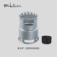 Печь дров [высокая температурная сопротивление без деформации]